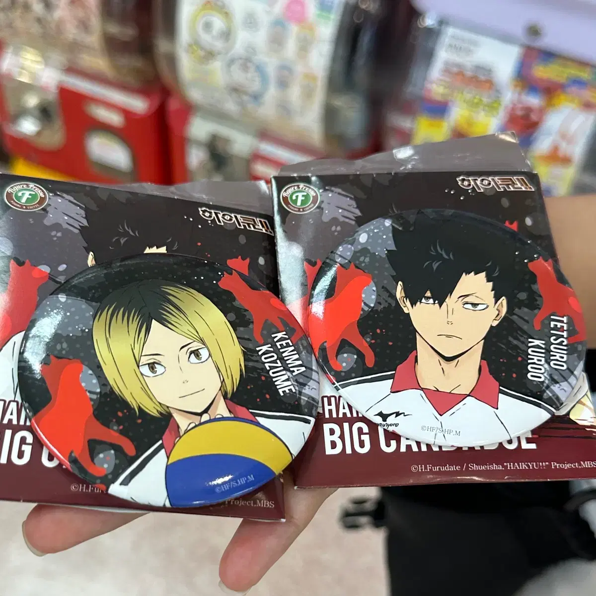 Figurepresso haikyuu Big Can Badge Kuroo Kenma Bulk