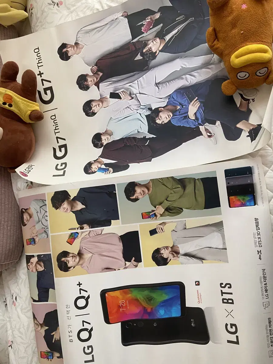 Bangtan BTS LG Cell Phone Collaboration Poster