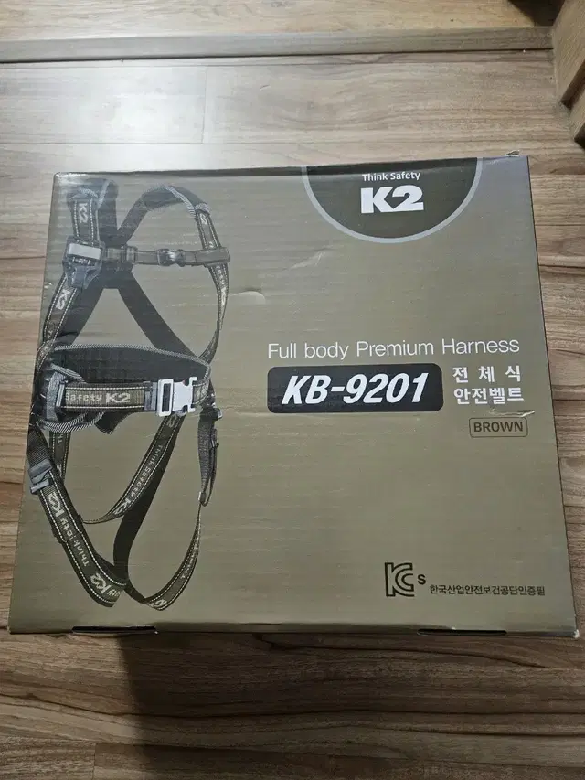 K2 안전벨트