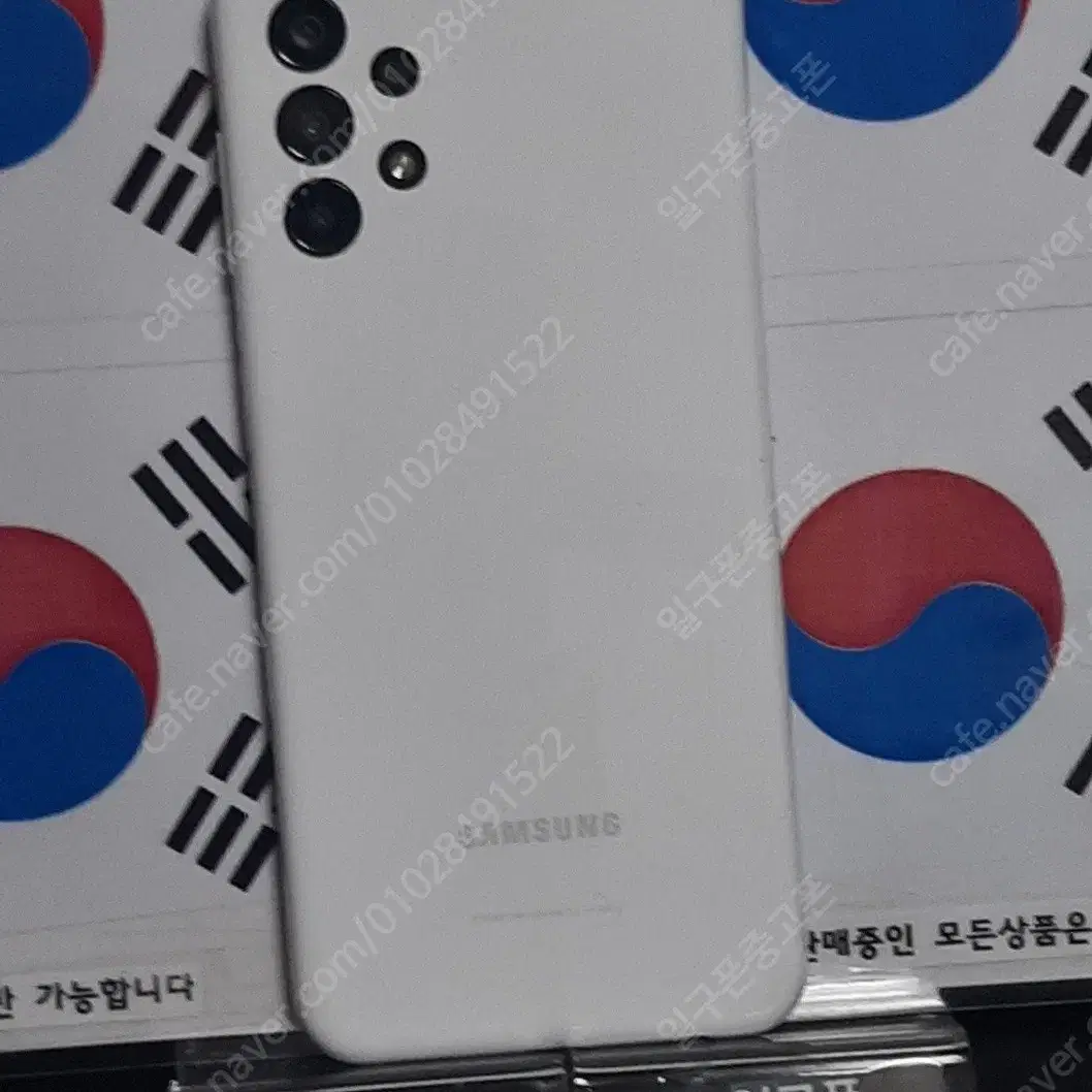 (일구폰) 삼성 갤럭시A13 A135N 64G 공기계 공신폰 (안전)