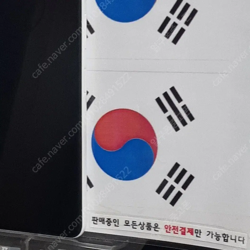 (일구폰) 삼성 갤럭시A13 A135N 64G 공기계 공신폰 (안전)