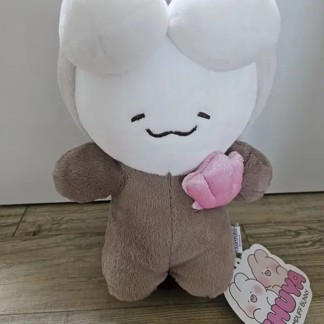 해달 슈야 인형(30cm)