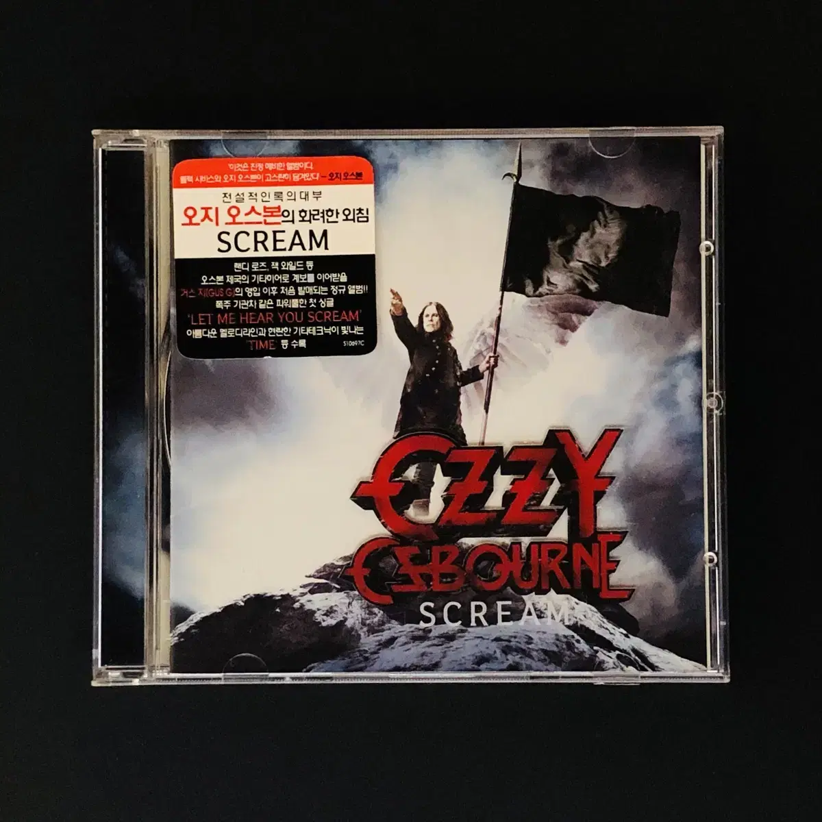 [CD중고] Ozzy Osbourne / Scream (2010)