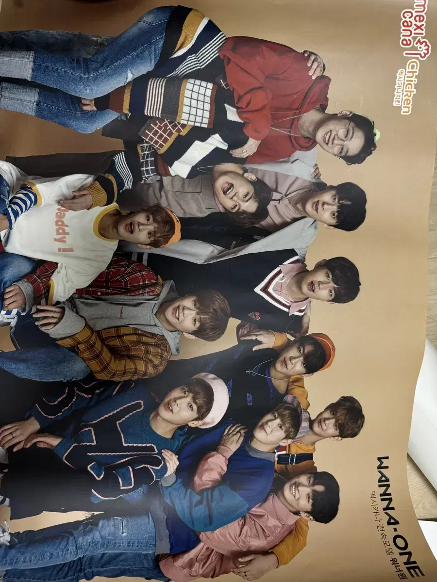 Wanna One Bromide (poster)