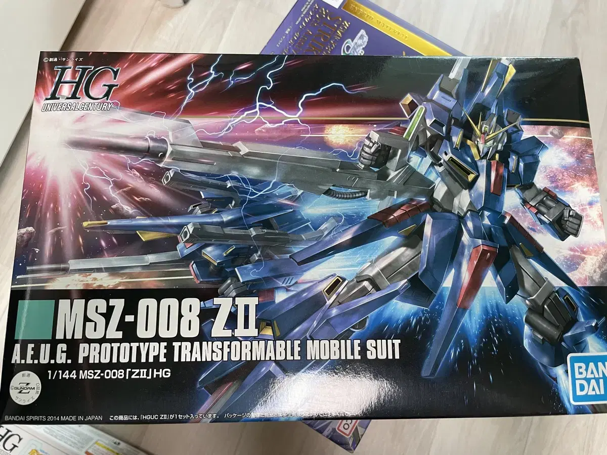 Unsealed Gunpra HGUC Z II Jetto