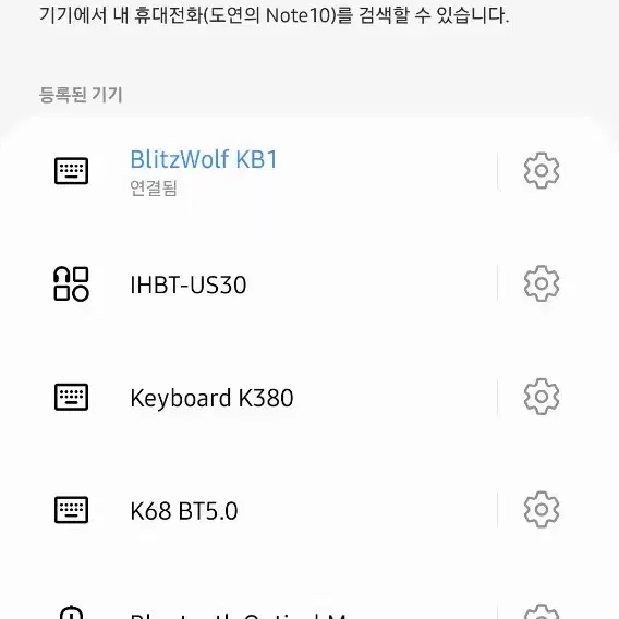 bw-kb1 기계식 유무선 키보드