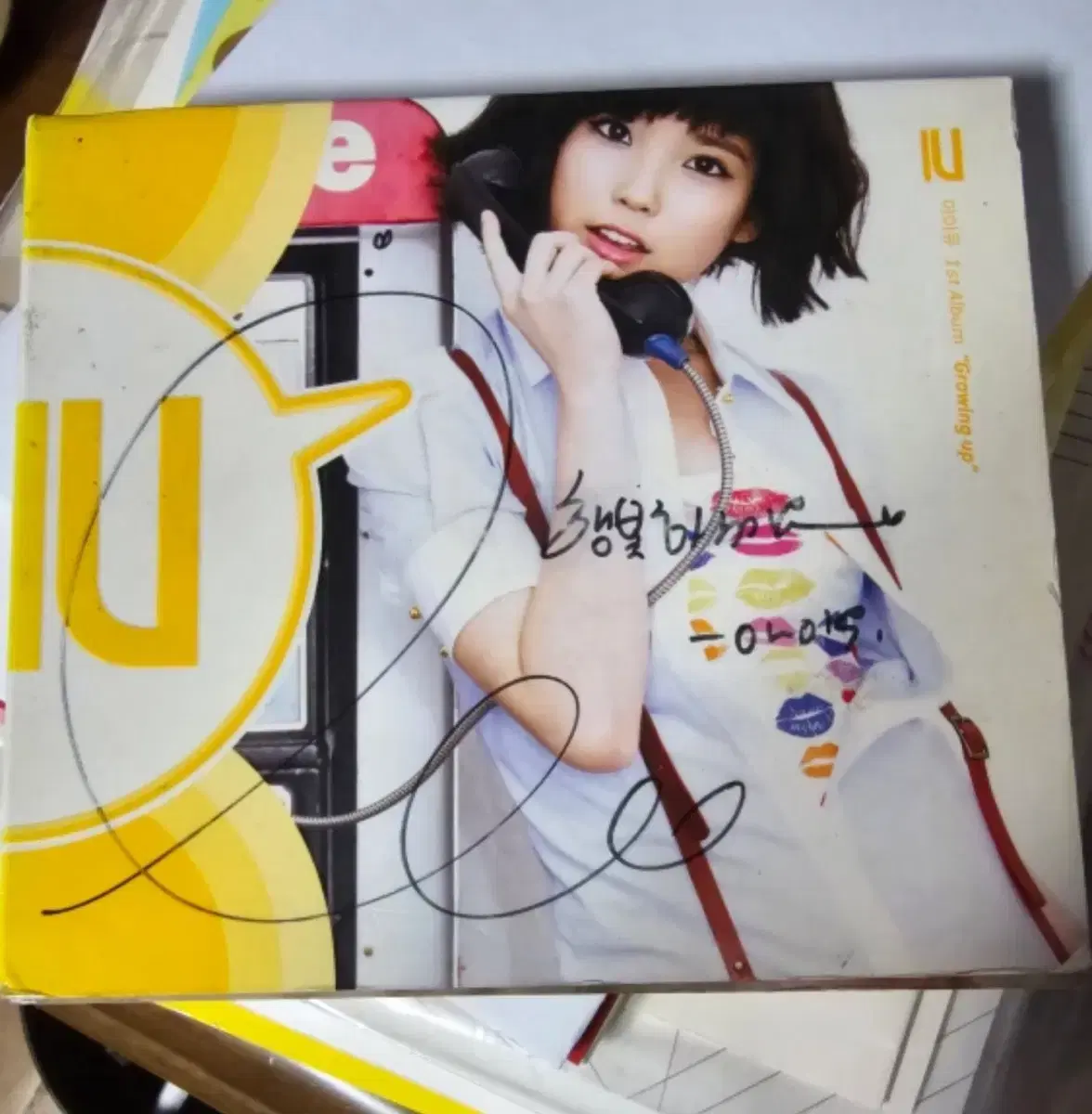 Autographed copy of IU's 1st album