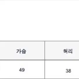 모한 원피스 데일리룩 원피스 허리끈 원피스 네이비 원피스 여름옷 치마