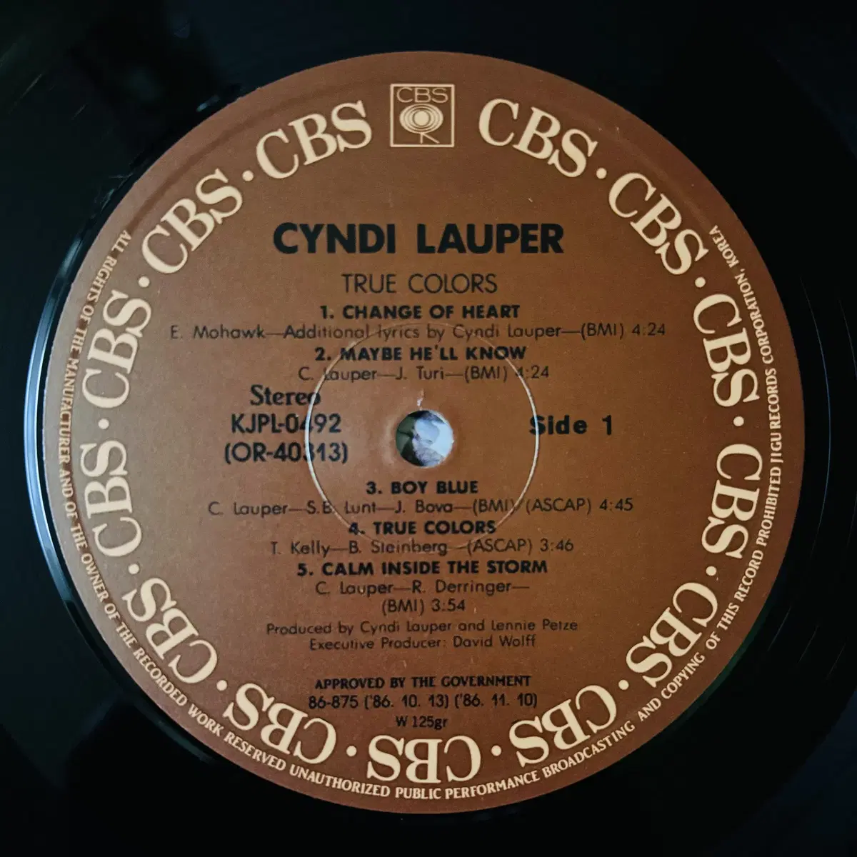 [LP] Cyndi Lauper - True Colors 한국반86 EX