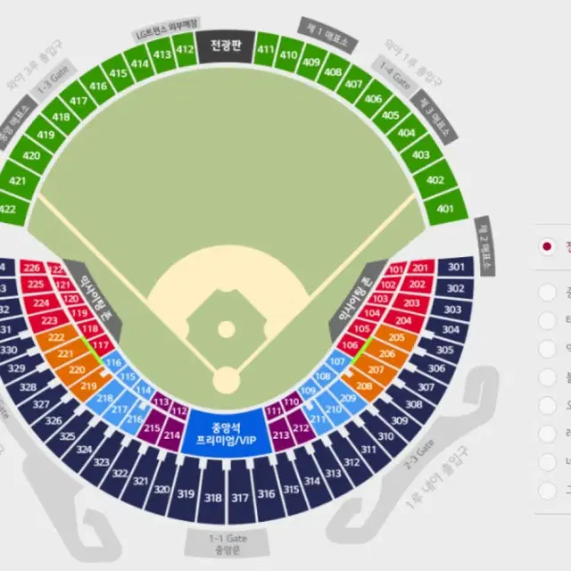 롯데, 키움, LG, SSG, 삼성, KT 선예매 도와드립니다.