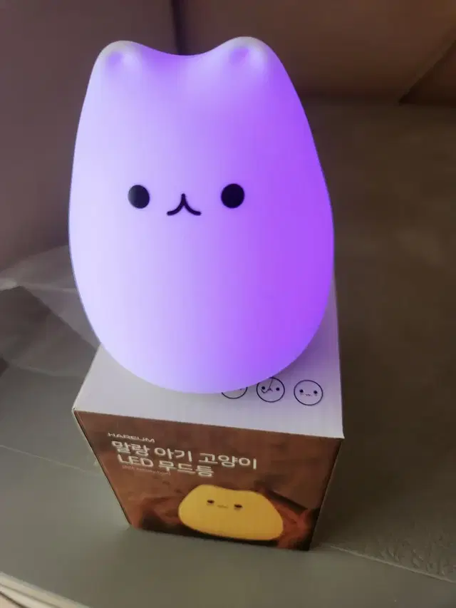 고양이 LED 무드등 팝니다