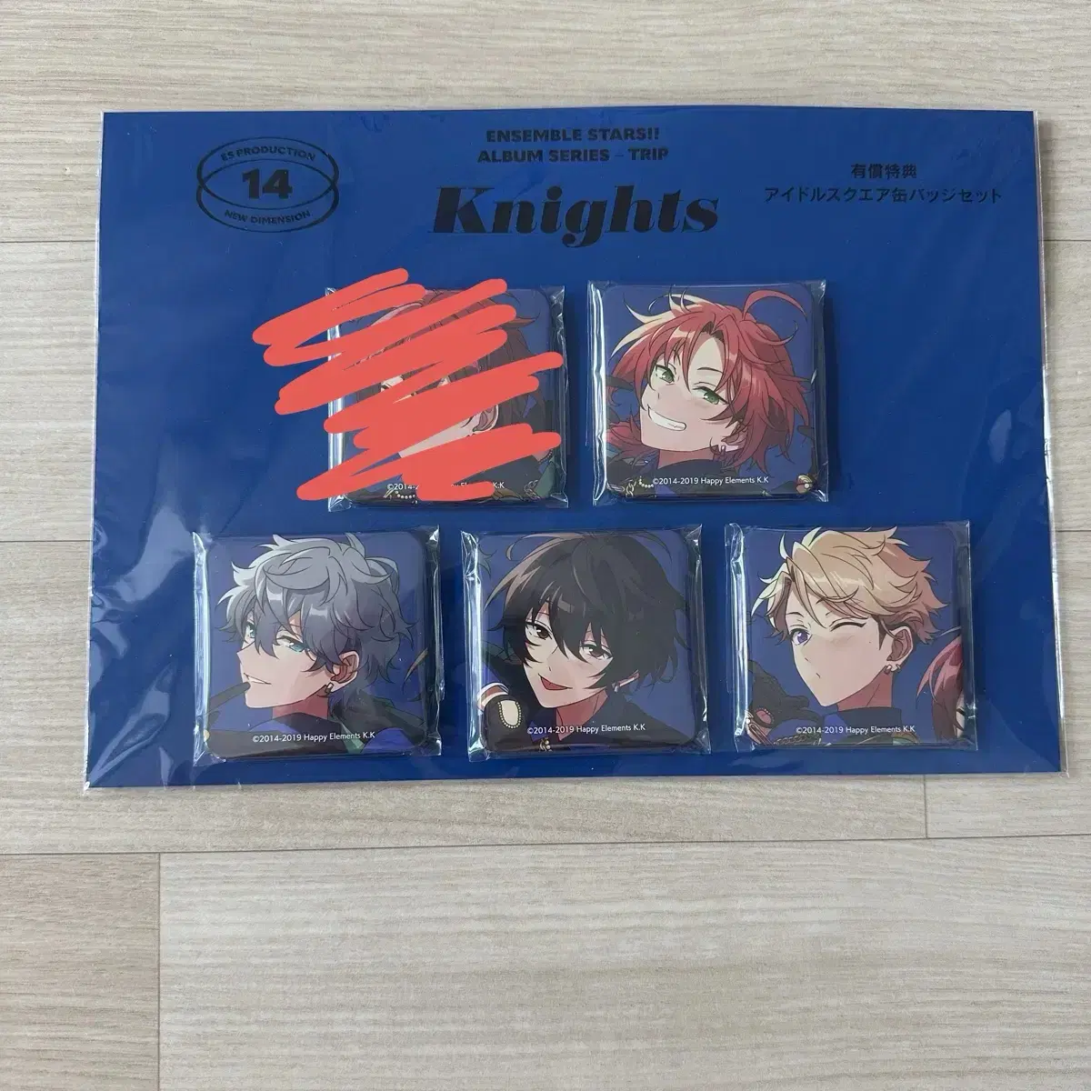 Anstar Knights Trip Badge Tsukasa Leo Izumi Ritsu Arashi