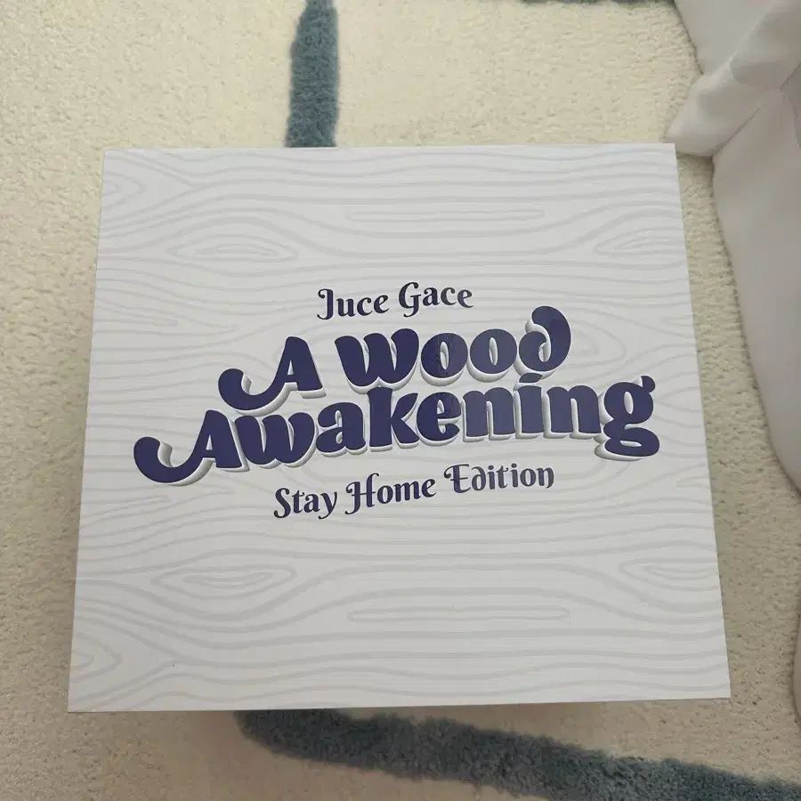 Juce gace a wood awakening 피노키오 스테이홈 에디션