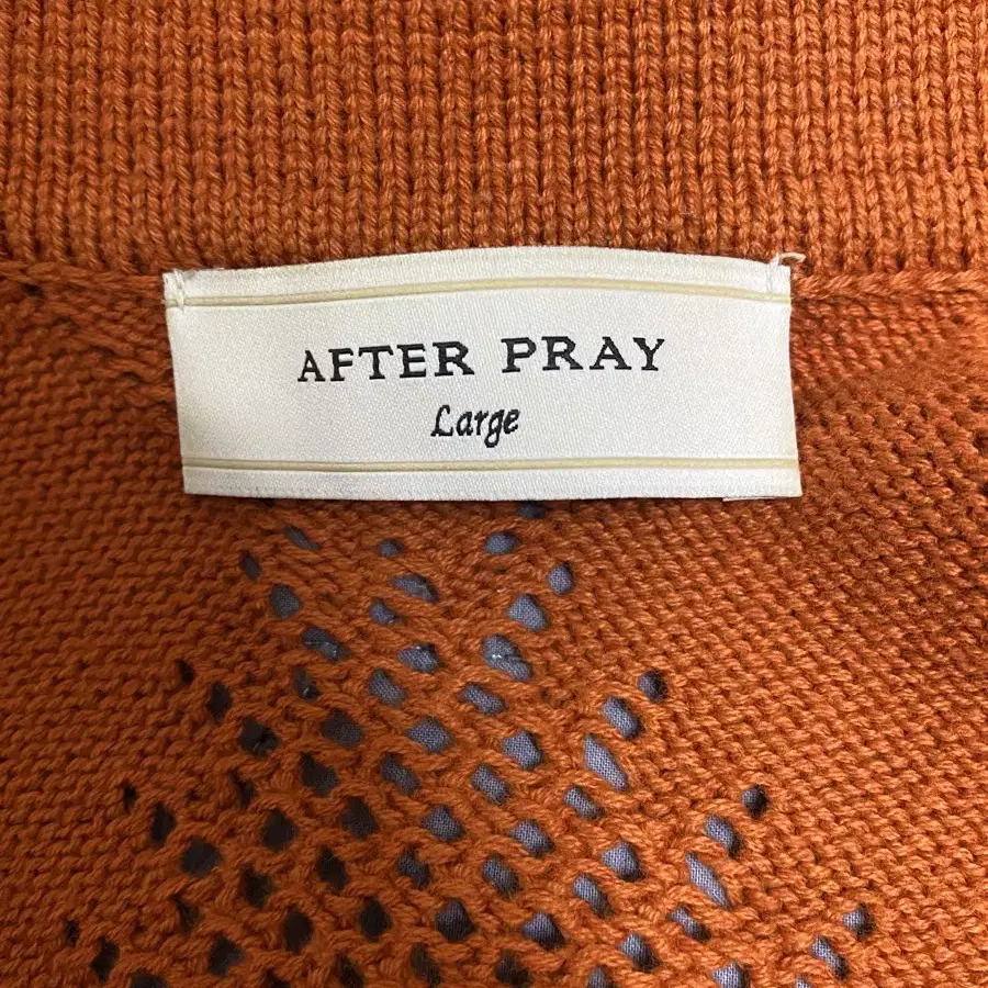 [L]Afterpray 애프터프레이 크로쉐 하프 가디건 오렌지