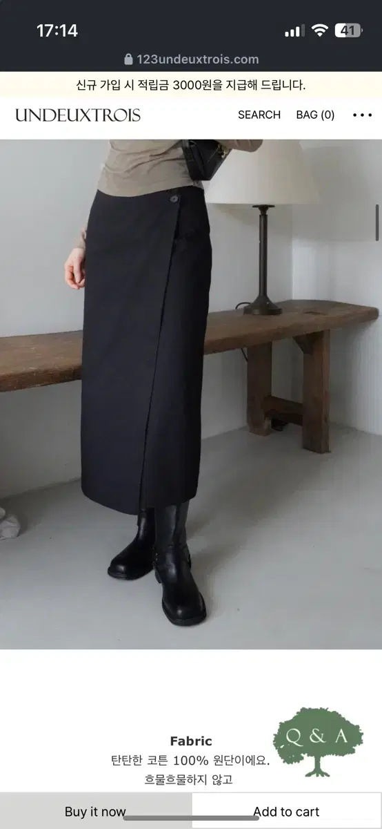 André and L Seed Drop Button Long Skirt