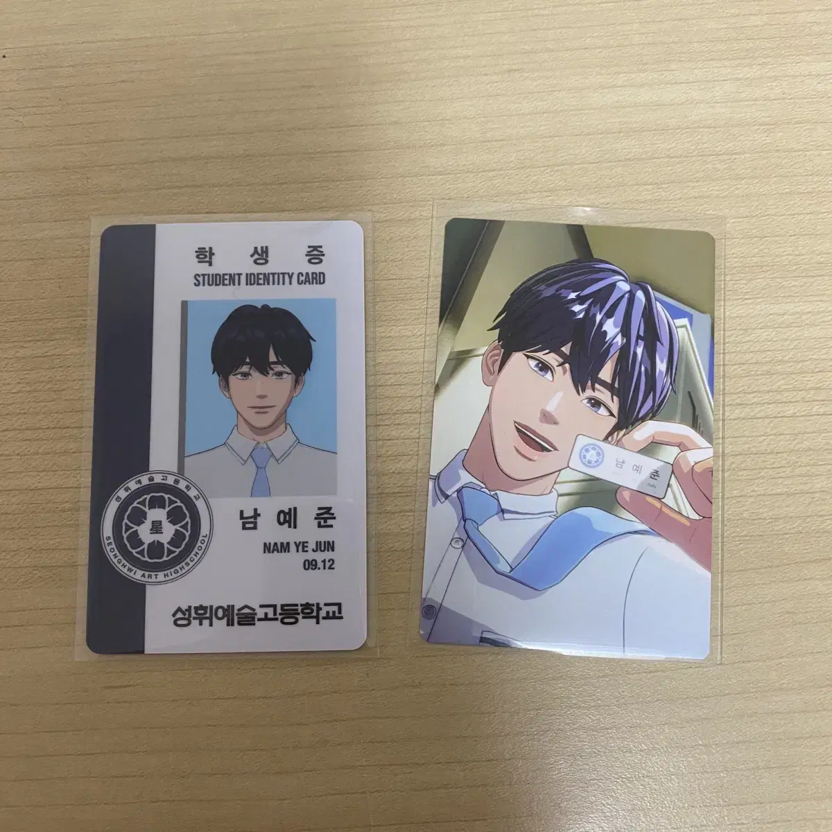 新品未開封PLAVE YEJUN ネームプレートThe 6th Summer名札 新品未開封PLAVE YEJUN ネームプレートThe 6th Summer名札（NAME