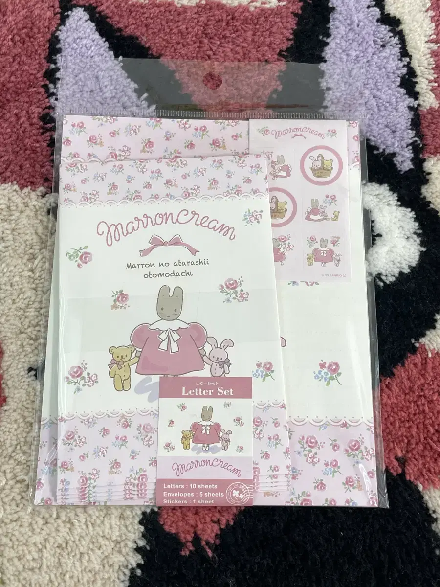 (Quick sale)[SAN RIO] Maron cream stationery set