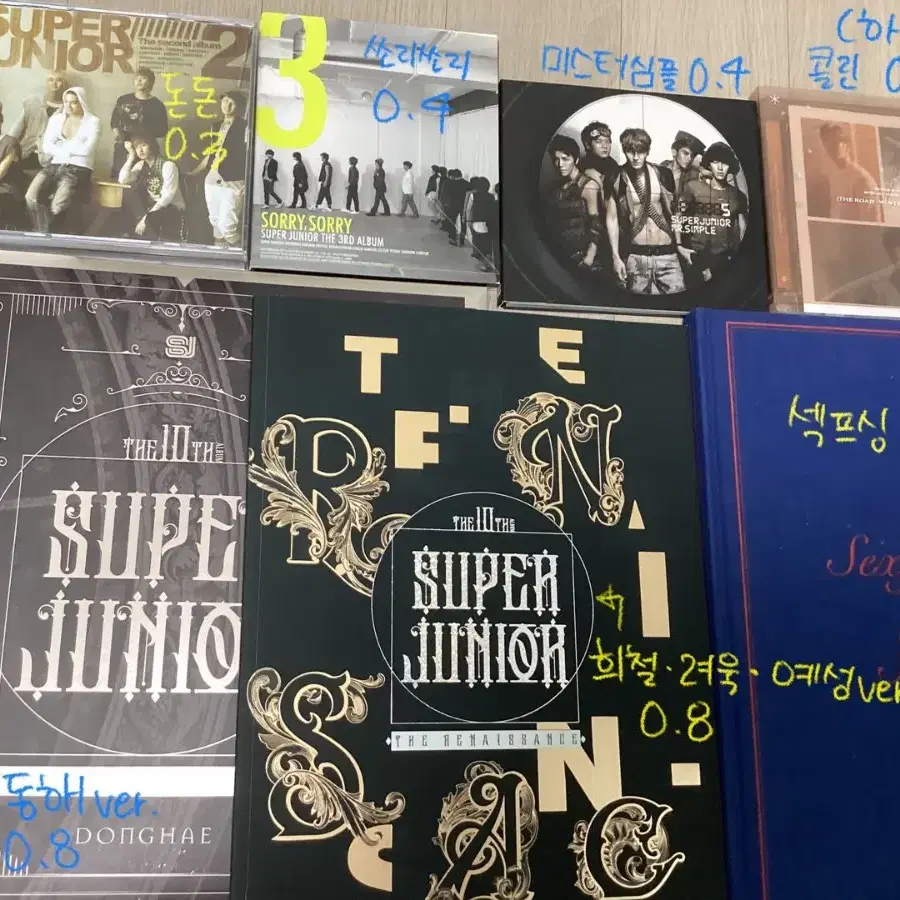 슈퍼주니어 굿즈처분 포토카드 dvd 시즌그리팅 앨범