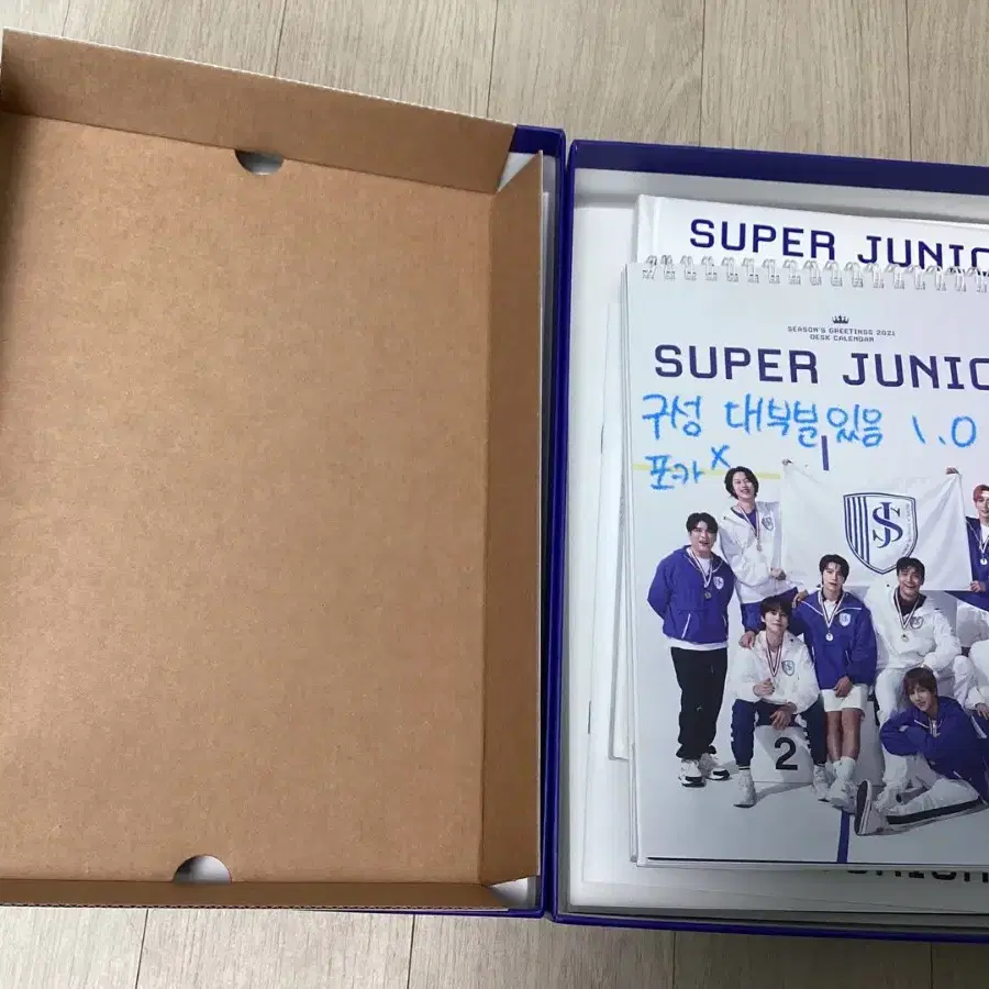 슈퍼주니어 굿즈처분 포토카드 dvd 시즌그리팅 앨범