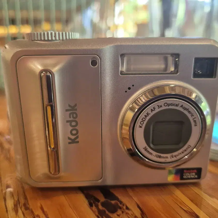 코닥 c653 kodak