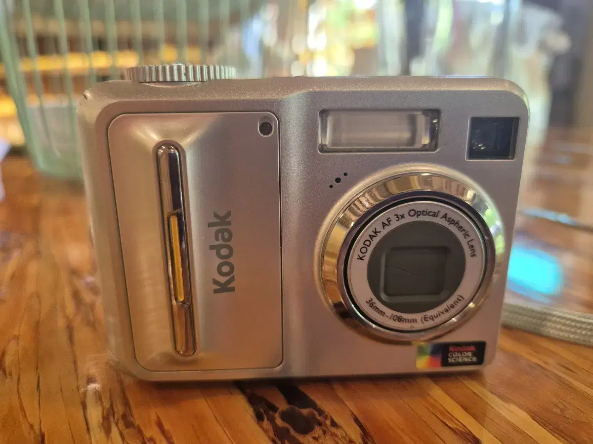 코닥 c653 kodak