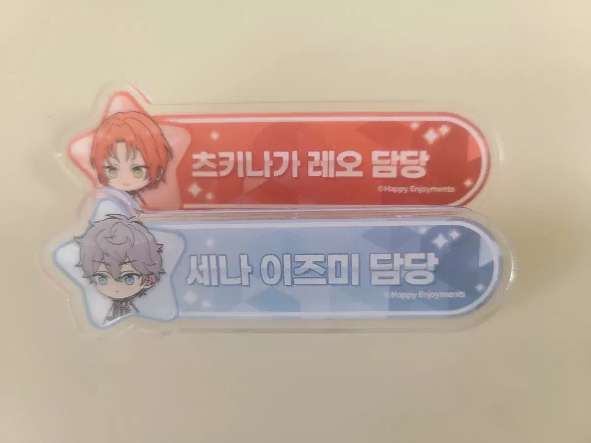 Half-priced Delivery)Anstar RepresentativeBadgeAcrylic Senaizumi TsukiNagareo Knights Ensemble Stars