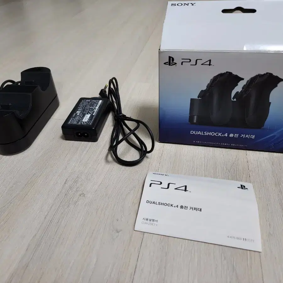 SONY PS4 충전거치대 정품