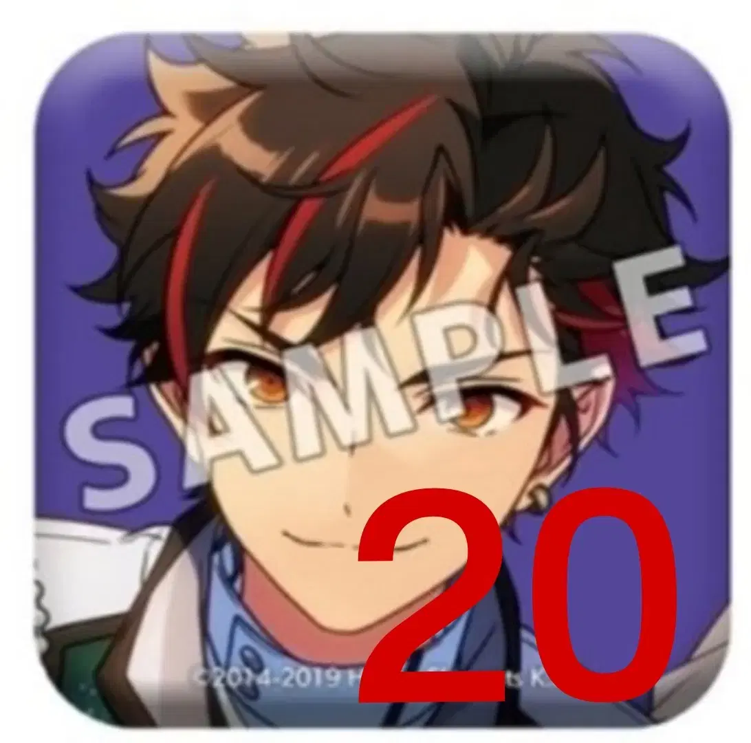 20 points in Angsta Tetora Trip Badge