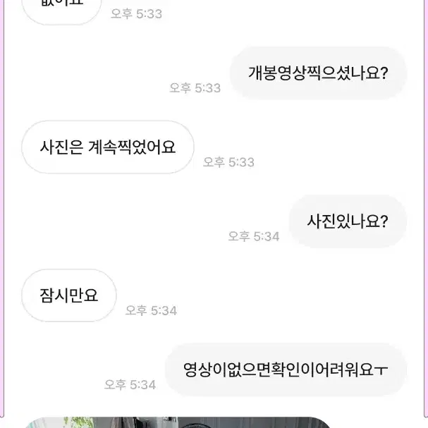 박제합니다1