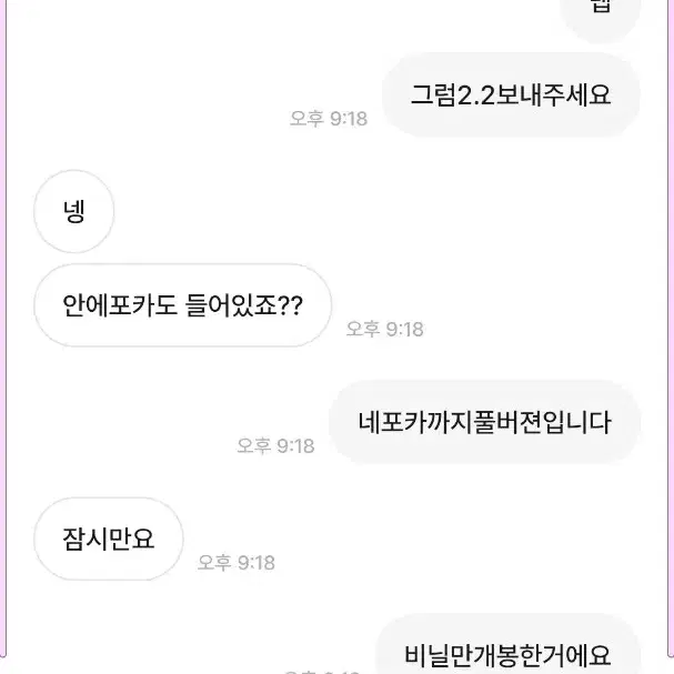 박제합니다1