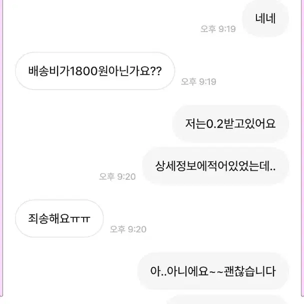 박제합니다1