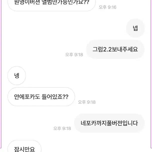 박제합니다1