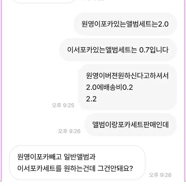 박제합니다1