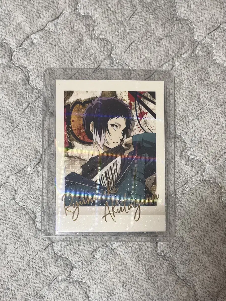 Moonshine Akutagawa Ryunosuke Rare Pasha