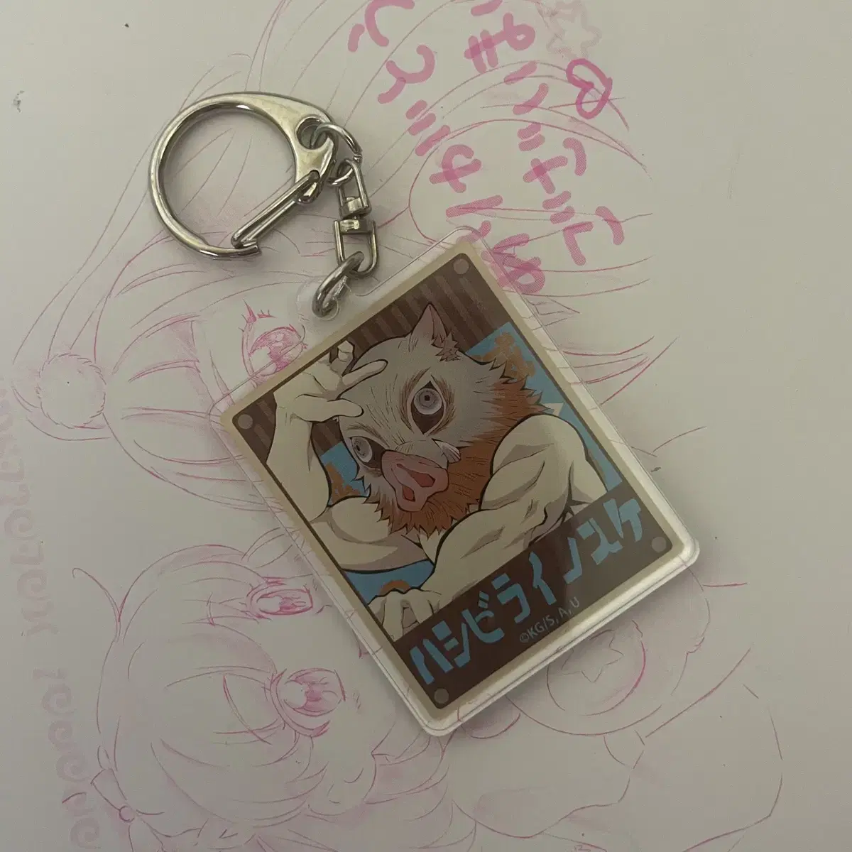 Inosuke Hashibira acrylic keyring