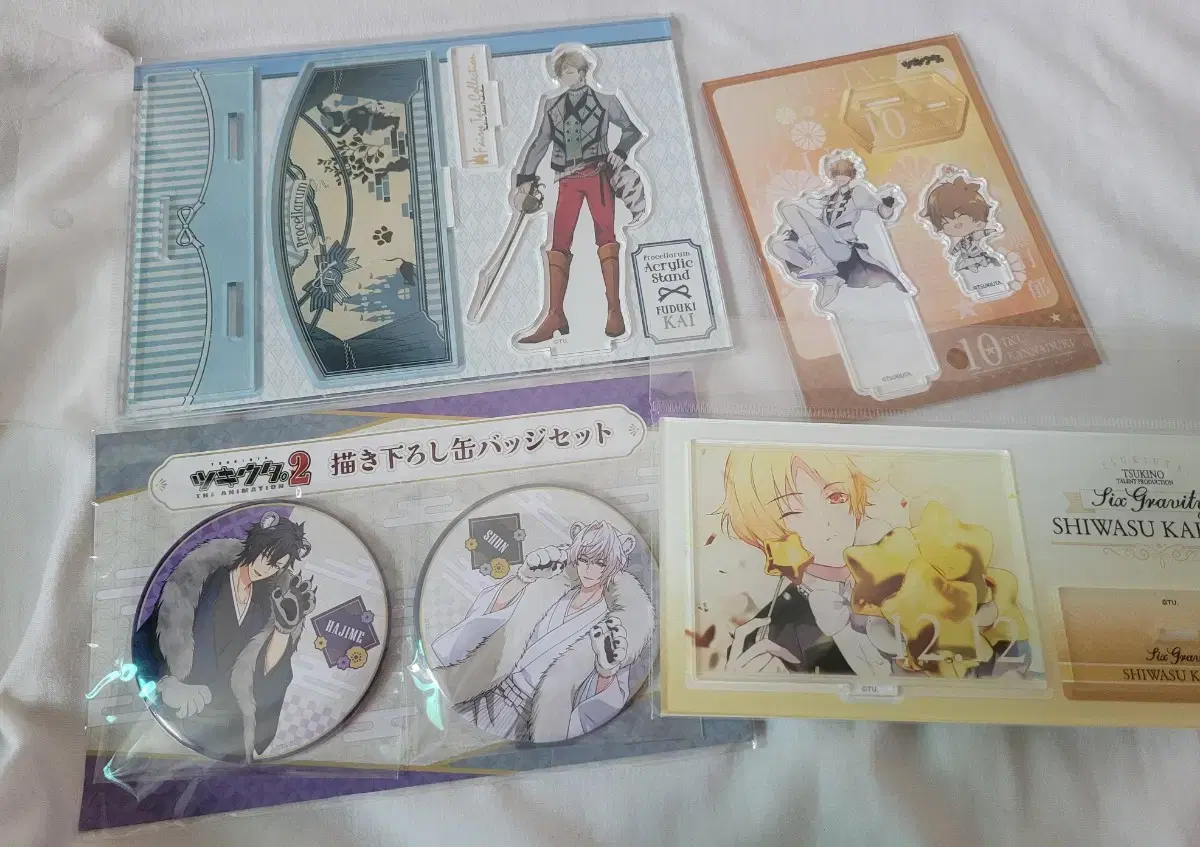 Tsukiuta official goods is for sale! Unsealed