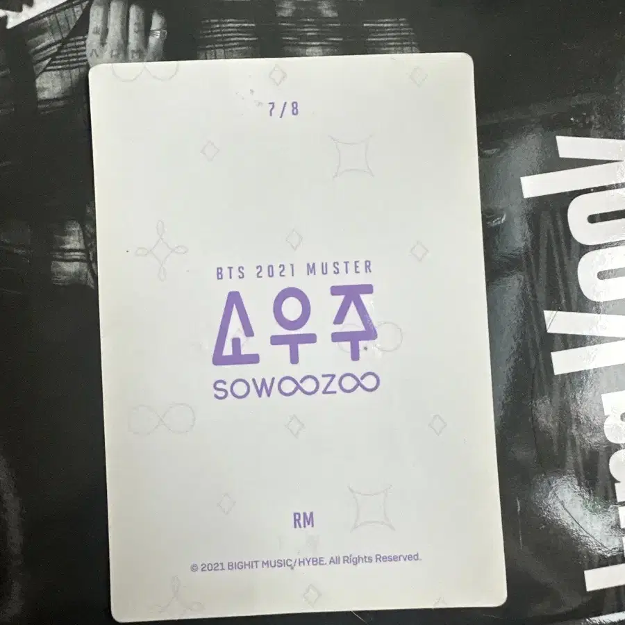 SOWOOZOO RM 포토카드