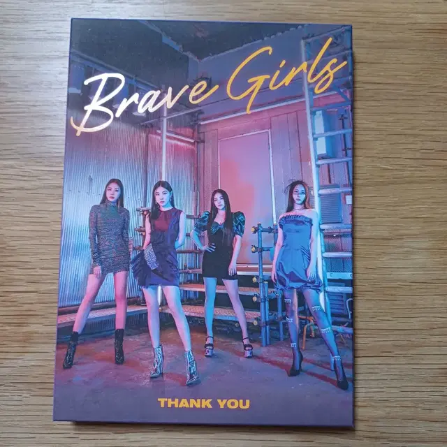 브레이브걸스 미니 6집 Thank You (CD, 앨범)