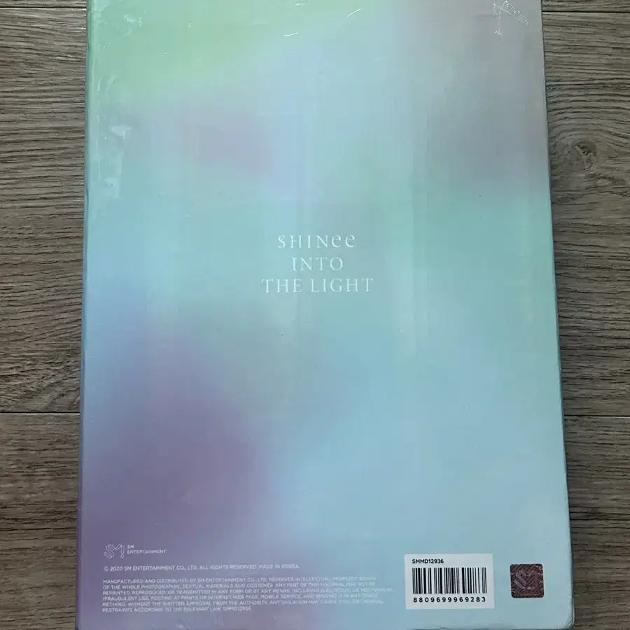 샤이니 인투더라이트 SHINee inti the light 포토북