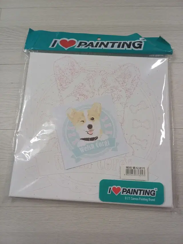 아이러브페인팅 diy 페인팅 그림