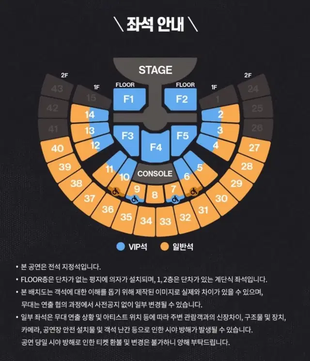 라이즈 앙콘 콘서트 응원봉 포카 분철 댈구 대리 질문