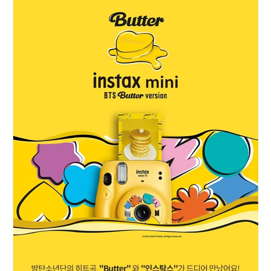 방탄소년단 버터 인스탁스미니 BTS instax11 필름포함 새상품