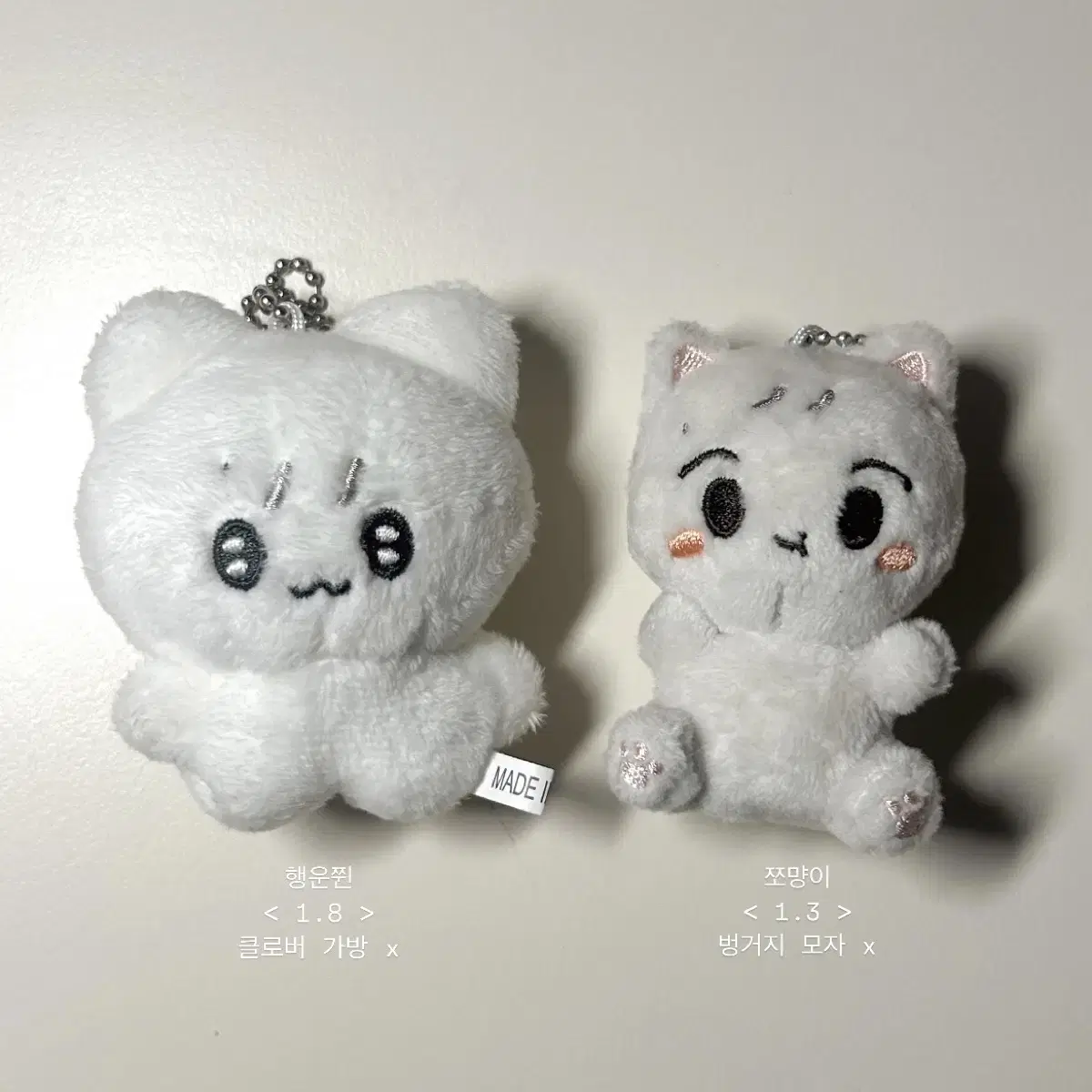 nct doll wts renjun taeyong