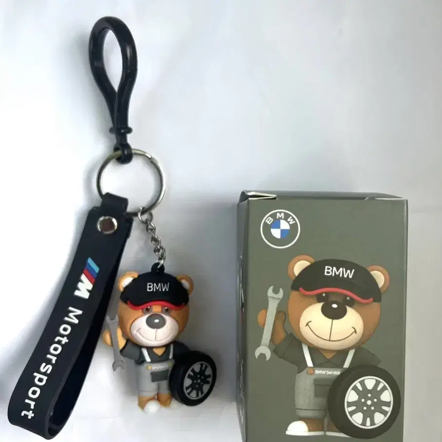 BMW키링