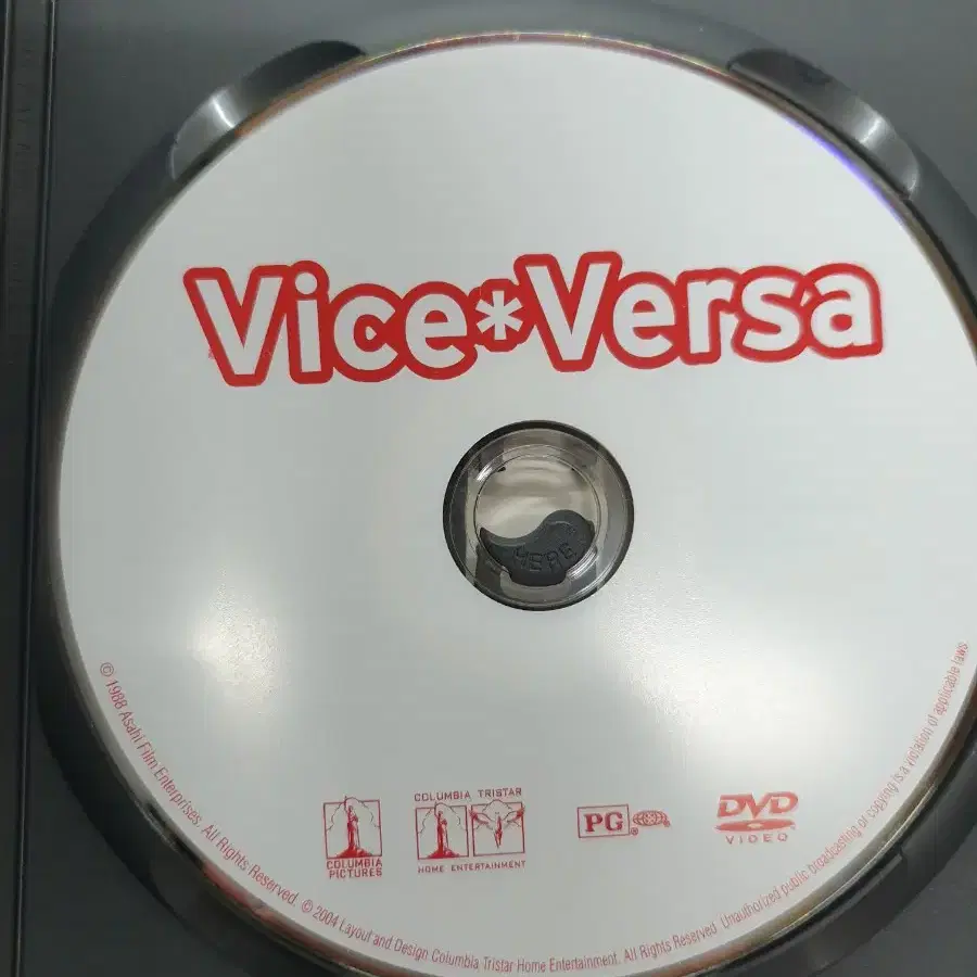 [DVD] 외국영화 "Vice*Versa" 판매합니다.