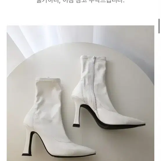 문트 크리시9cm 가죽 앵클부츠힐