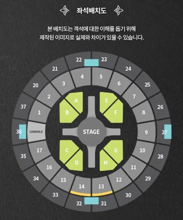 엔시티127 팬미팅 막콘 8월 4일 양도합니다 2층