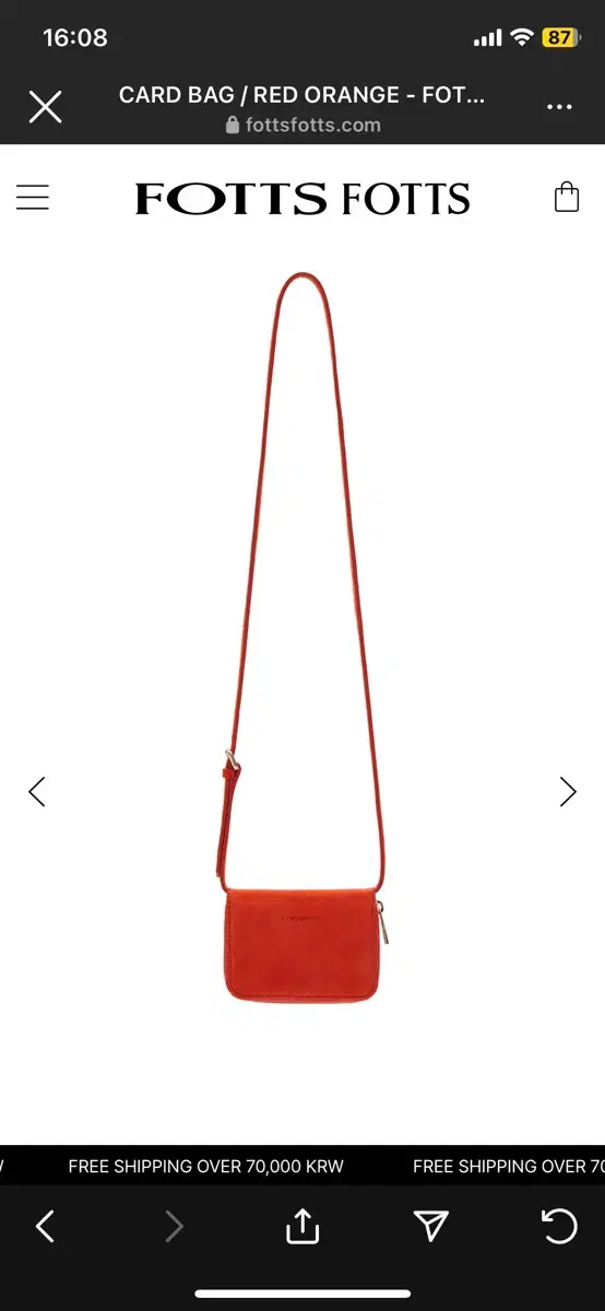 New Arrivals Pottsports Kard Bag Red Orange