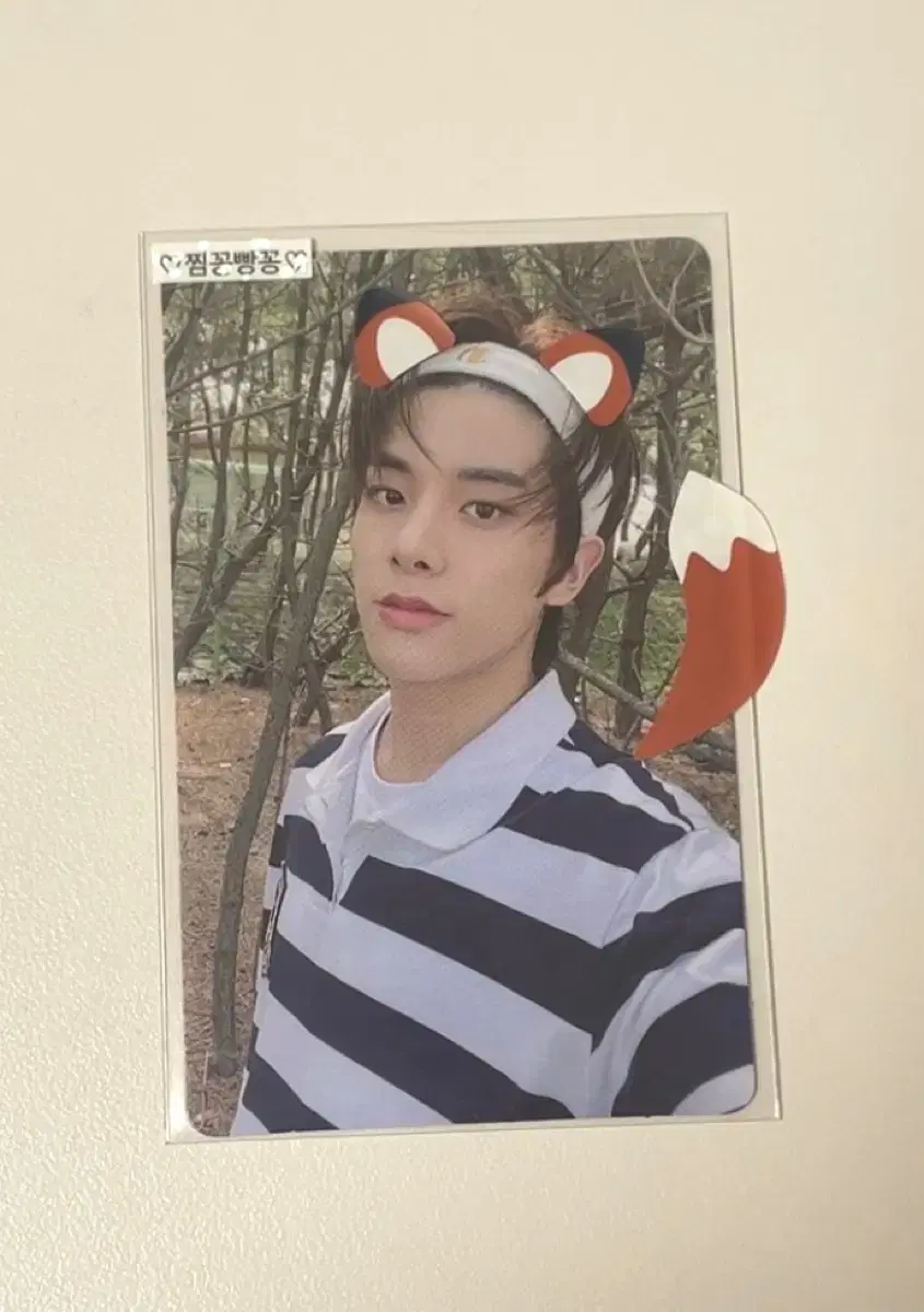 enhypen jake dilemma photocard