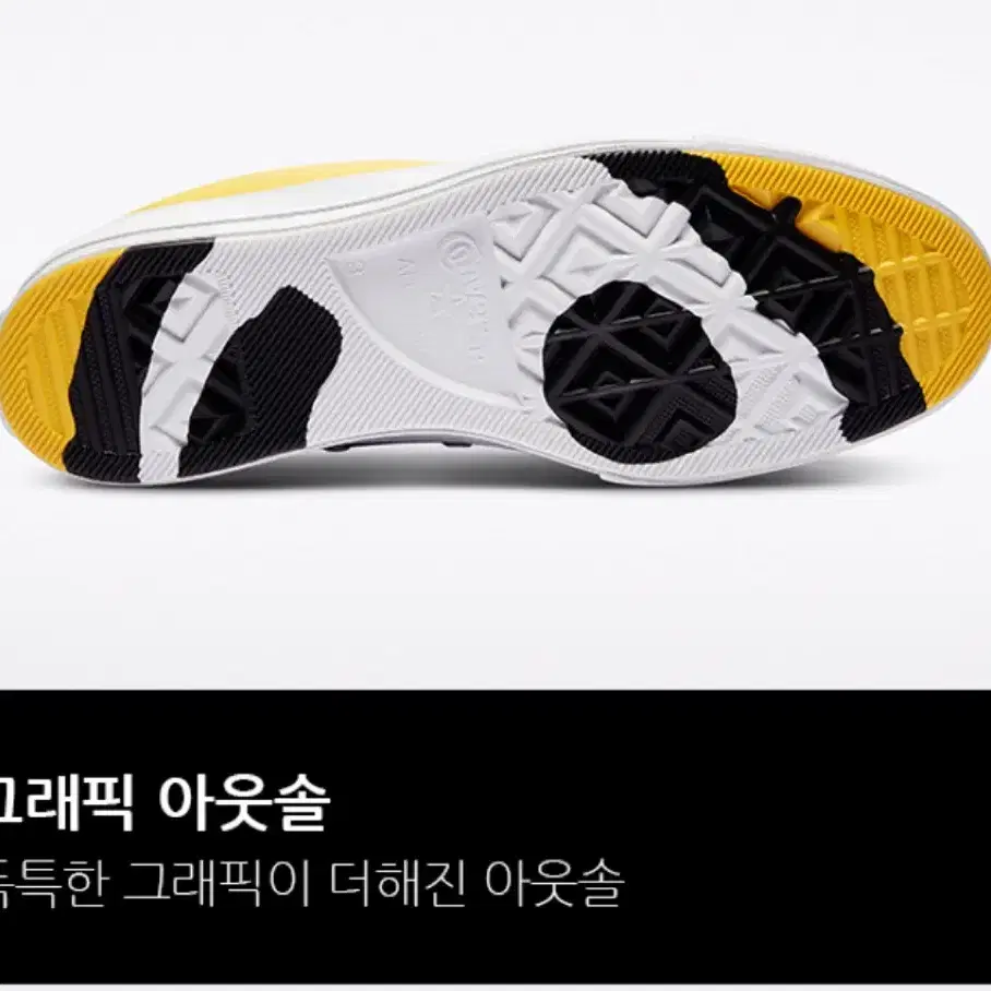 컨버스 X 골프왕 척 70 블루 169910C